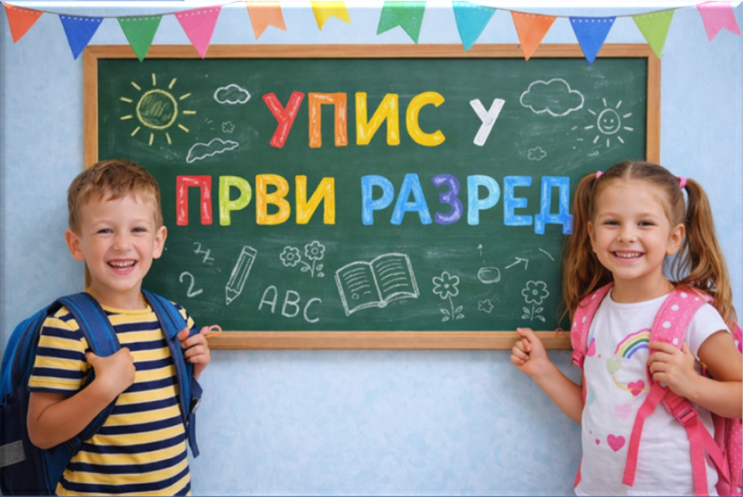 screenshot 2026 02 26 085556