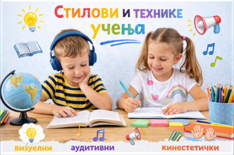 screenshot 2026 02 26 090233