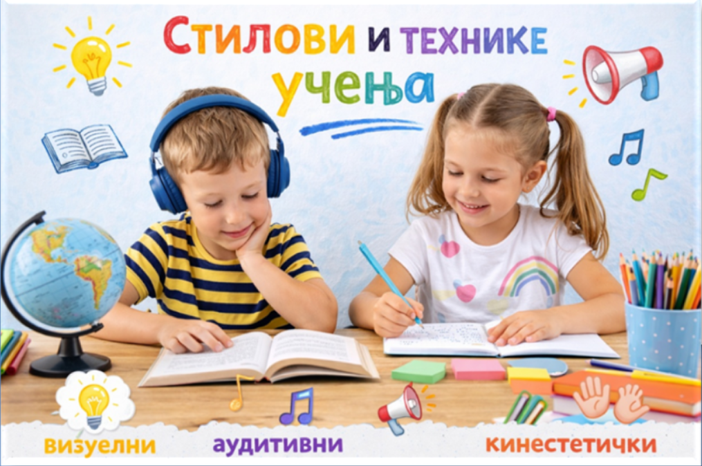 screenshot 2026 02 26 090233